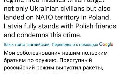 Poland urgently assembles a national security council. Media report about Russian missiles falling in the country