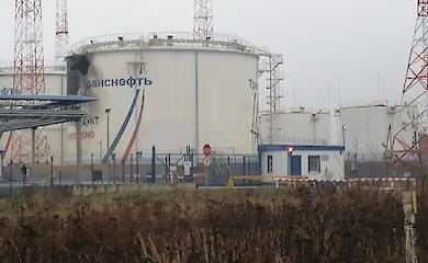 A drone blew up an oil depot in Oryol region