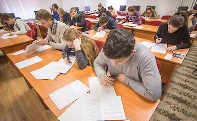 Russian Federation's USE probes include texts about the war in Ukraine with "Ukropians" and the "indestructible DNR brigade"