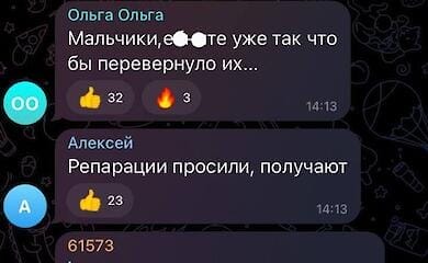 Massive attack on the energy system of Ukraine. The reaction of the EU and Russians