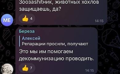 Massive attack on the energy system of Ukraine. The reaction of the EU and Russians