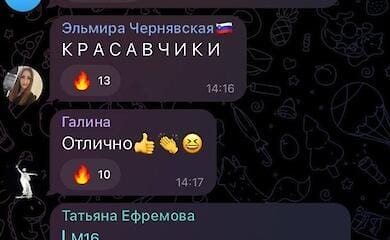 Massive attack on the energy system of Ukraine. The reaction of the EU and Russians