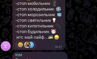 Massive attack on the energy system of Ukraine. The reaction of the EU and Russians