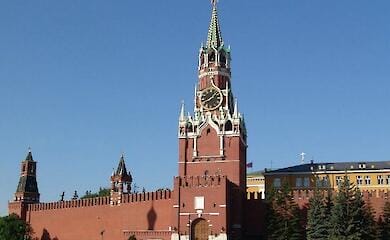 Can Ukraine attack Moscow