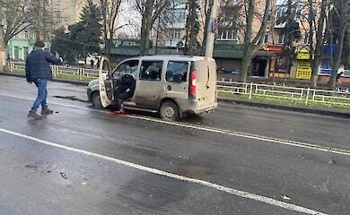 Number of victims of Russian attack on Kherson rises to 10