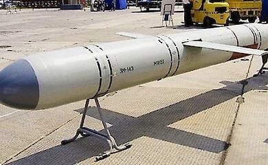 The Ukrainian Armed Forces tell us what time of day Russia fires missiles and when it releases drones