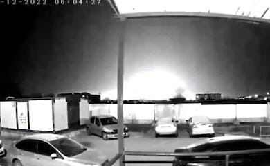 Reports of an explosion at the Engels airfield have surfaced