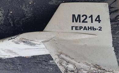 Air defence forces shoot down 16 Shahedin over Ukraine last night