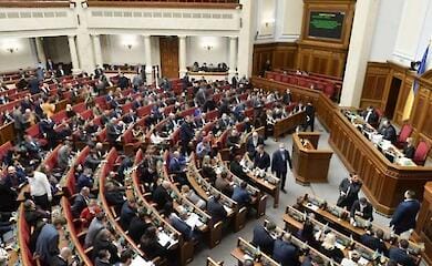 Rada wants to introduce penalties for the forced removal of children