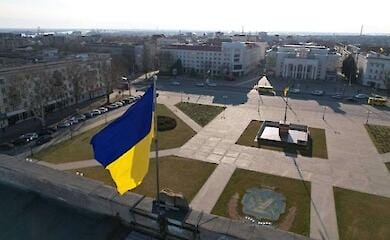 Russian Federation shells central part of Kherson