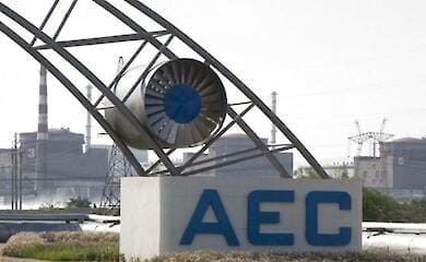 The IAEA said that their experts record explosions near ZNPP on a daily basis
