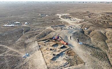 An unexpected discovery at an excavation in Iraq