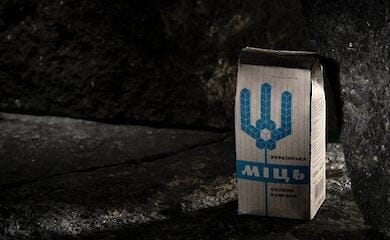 "Artemsol, together with UNITED24, launched a limited edition pack of salt