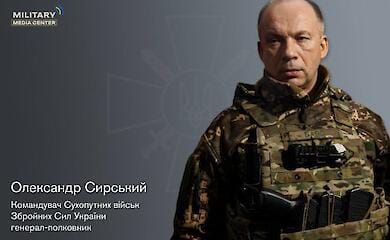 Tension in the fighting for Bakhmut reaches its highest level