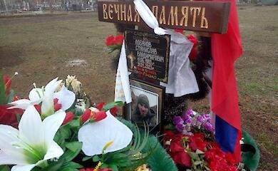Tsapkov, a member of a notorious gang that committed mass murder, killed in Ukraine