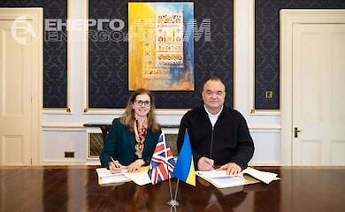 Rolls-Royce and Energoatom sign memorandum of cooperation