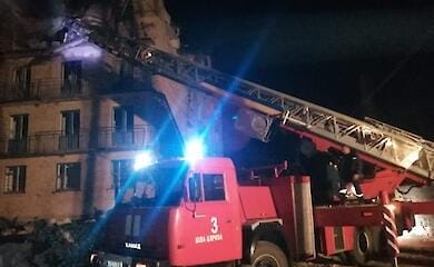 State Emergency Situations Service shows the aftermath of a nighttime drone strike in Kyiv region