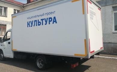 Russians will bring carpools to occupied territories