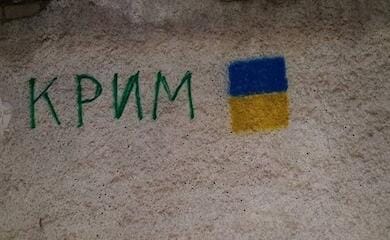 The Ukrainian president's permanent representative to Crimea has named the most likely option for the peninsula's liberation