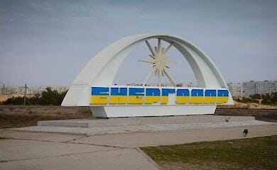Occupiers bypass territory around Energodar - mayor
