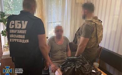 Dnipropetrovsk resident sentenced to 15 years in prison for collaboration with occupiers