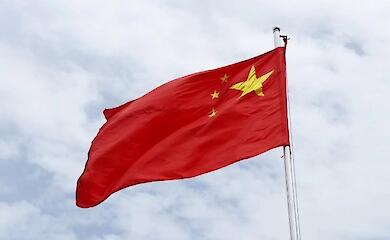 China has spoken out on the sovereignty of former Soviet states