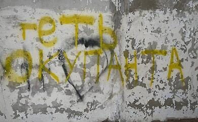 Ukrainian activists hold patriotic rally in Luhansk