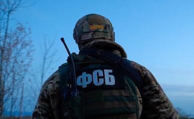 Russian FSB tries to identify guerrillas in temporarily occupied territories