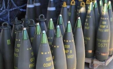 The EU has agreed to allocate 1 billion euros for the purchase of ammunition and missiles for Ukraine