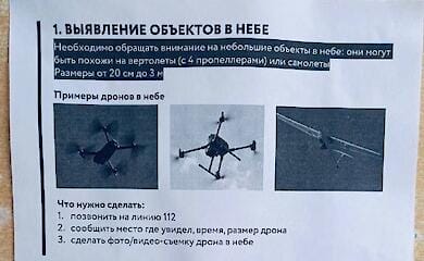 Muscovites 'hunt' for drones: around 300 reports are recorded every day