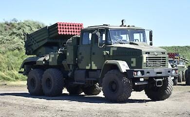 Russian Volunteer Corps shells Interior Ministry building with Grads while all personnel were there 