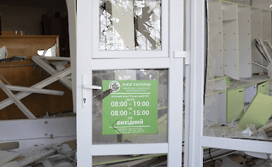 Some of the Ukrainian doctors in the front-line territories will not have their salaries raised