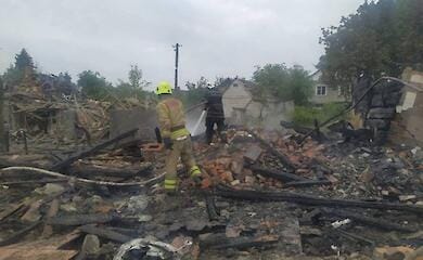 Last night, Russia struck once again in several regions of Ukraine. 1 person was killed