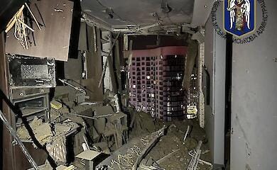 Kiev night attack by "shaheddin", found dead