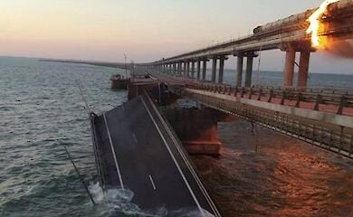 The GUR noted that the explosions on the bridge in Crimea will continue
