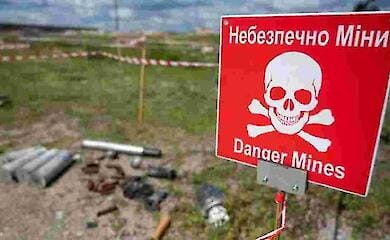 The Ministry of Internal Affairs reported how much Kiev region is mined