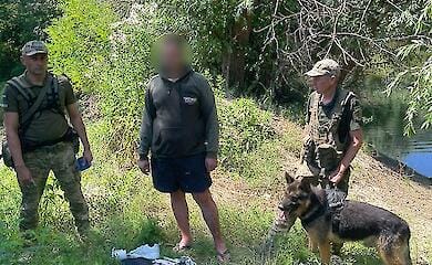 Border guards detained a resident of Kyiv region who was going to illegally cross the border