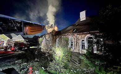 On the night of 02 August, the occupants attacked the Kiev region with Shaheds. All enemy targets were shot down