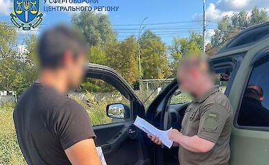 A former commander of a military unit who seconded subordinates to the KMVA has been reported on suspicion of suspicion