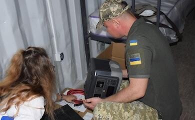 Госпогранслужба