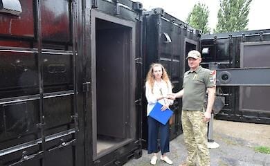 Госпогранслужба