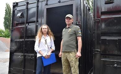 Госпогранслужба