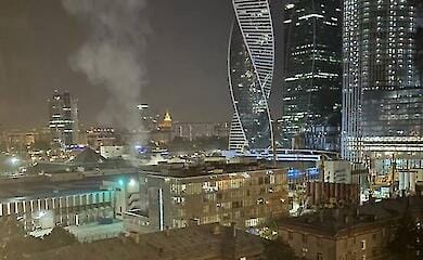 Russians told of a nighttime drone attack on Moscow City