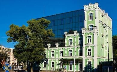 A lot of real estate and land: the property of a Russian general was arrested in Poltava region