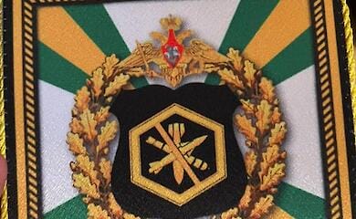 A lot of real estate and land: the property of a Russian general was arrested in Poltava region