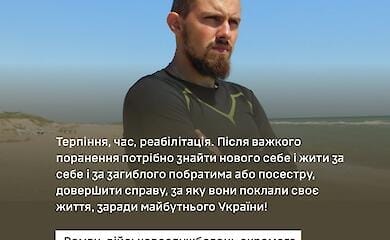 AFU soldier ran the London Marathon with the flag of Ukraine (photo)
