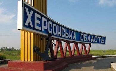 Intensified shelling possible: Kherson residents urged not to leave home for two days