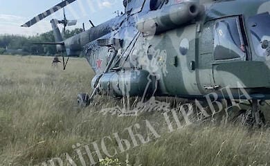 Russian Mi-8 military helicopter landed in Poltava (video, photo)