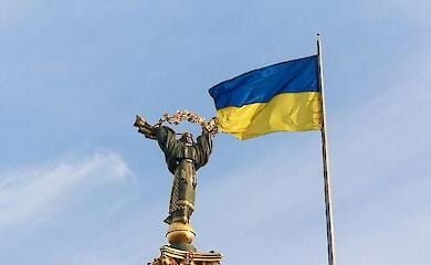 A selection of interesting facts about Ukraine and Ukrainians
