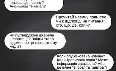 Expert tells how not to fall for the bait of propaganda in social networks